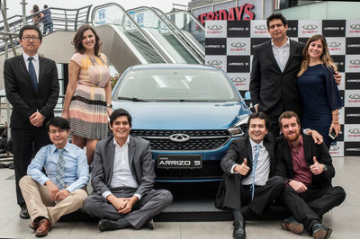 奇瑞 以創(chuàng)新為筆，擘畫中國汽車自主品牌全球經(jīng)貿(mào)新藍(lán)圖